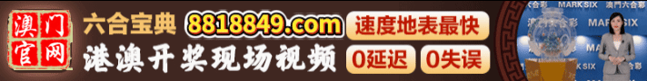 开开开
